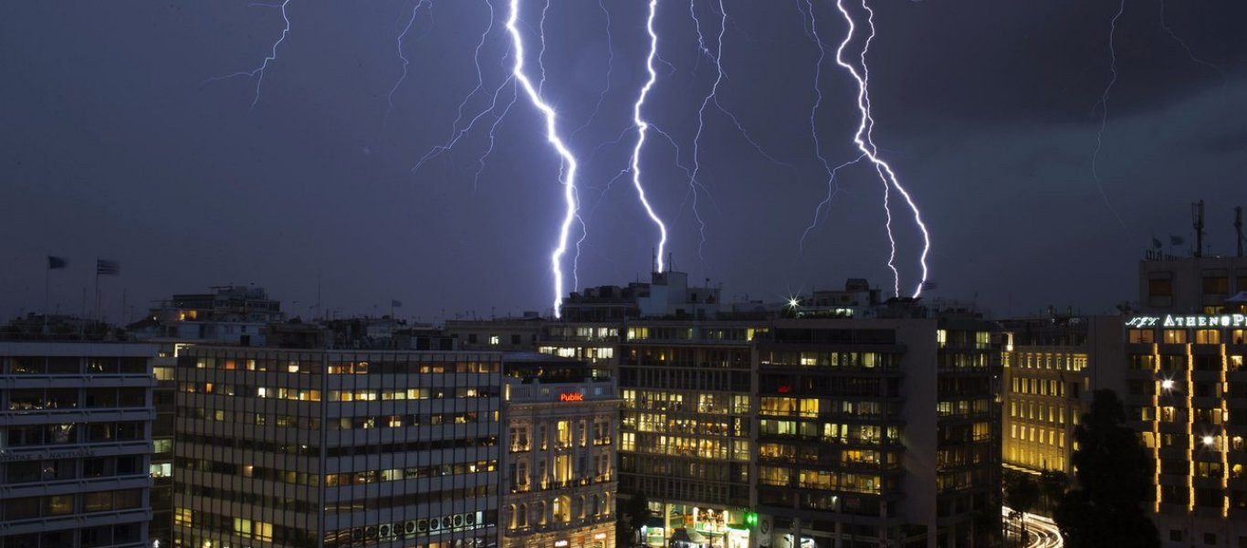 Με βροχές, καταιγίδες και πτώση θερμοκρασίας «ήρθε» ο Νοέμβριος